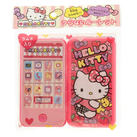 Hello kitty all over print fleece hoodie. Sanrio Hello Kitty - Japan Centre - Hello Kitty & Friends