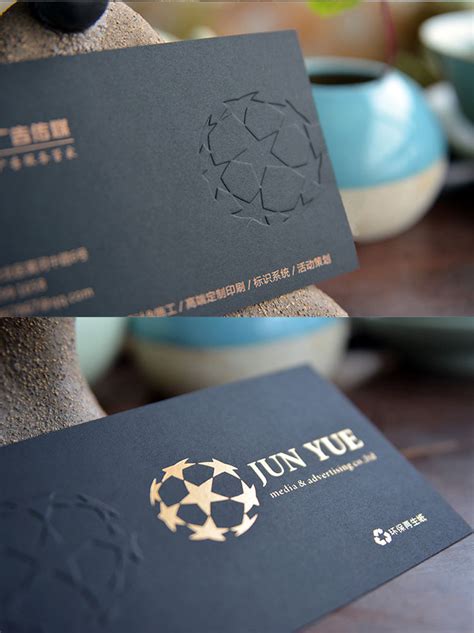 Your business card design will stand out among others with its individuality and attractive appearance. unique deluxe hot stamping gold foil embossed business ...