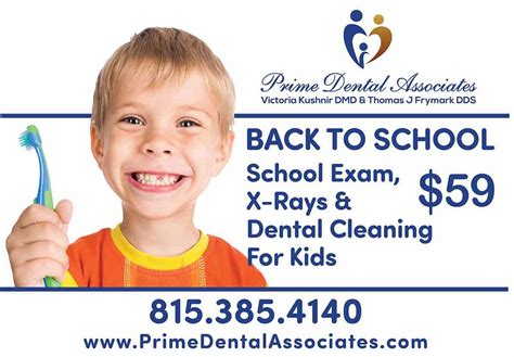 The rush exam helps to differentiate different types of shock at bedside effectively, thereby facilitating timely intervention and treatment appropriate for each type of shock. Beat The Rush! Schedule Your Child's School Exam - Prime Dental Associates