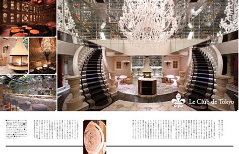 Jun 19, 2021 · 鉄道イベント2021年6月19日掲載｜6月30日〜7月4日 福田伸吉写真展『煙遊紀行viii「異国の蒸機」』を開催 2014年7月19日 東京カレンダーに『Le Club de Tokyo』が掲載されてい ...