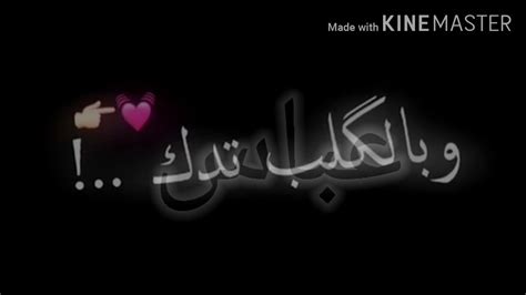 مشاهدة وتحميل جميع حلقات المؤسس عثمان كامل جميع الحلقات بجودة عالية hd. ‫اسم عباس حسب الطلب تصميمي حالات واتس اب‬‎ - YouTube
