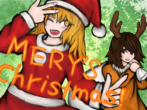 Viimeisimmät twiitit käyttäjältä エロいアニメの動画 (@xtwpp): メリーズクリスマス! / 青竹せいじろう さんのイラスト ...