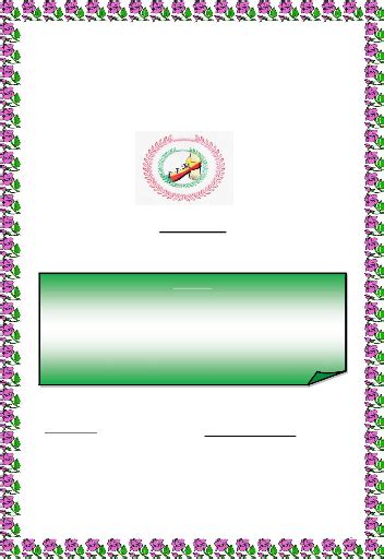 Simple, rapide et 100% gratuit. Memoire Online - Problématique et essai d'une stratégie de ...