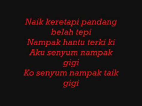 Mari berbalas pantun cinta tuliskan rindu di sepanjang jalan mari kita bercanda ria hilangkan muram dan kesedihan. Pantun Kongsi Gelap 77