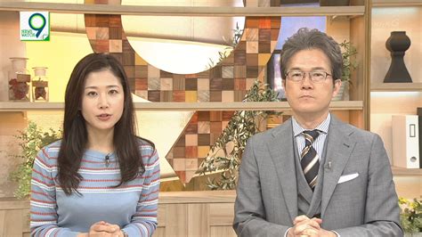 The site owner hides the web page description. 桑子真帆の乳がデカすぎてブラ透けしてるのがエロい - 女子アナ