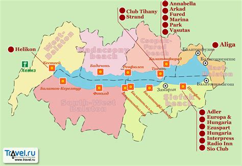 Яндекс.карты помогут найти улицу, дом, организацию, посмотреть спутниковую карту и панорамы улиц городов. Карта курортов на озере Балатон / Travel.Ru / Страны ...