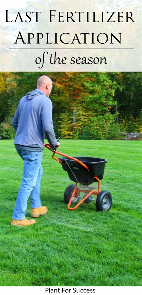 Share with a friend or business partner. Last Fertilizer of the Season | Lawn care business, Lawn ...