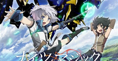 In knights and magic, tsubasa kurata who, after dying in a car crash, was transported into a dream world. Upcoming Knight's & Magic TV Anime Series To Premiere July ...