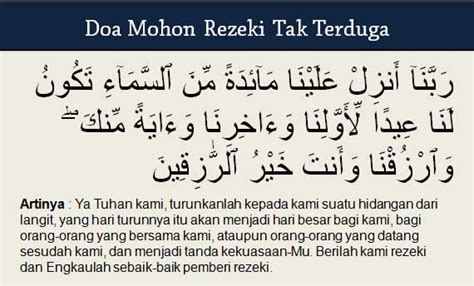 Sebab itu jika kita lihat orang bukan islam pun mempunyai harta yang melimpah ruah. Doa Mohon Rezeki Tak Terduga | Doa, Motivasi, Kutipan