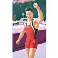 Shek wai hung is an artistic gymnast from hong kong. 周三起禁止出入15天 體院防疫封關歷來首次 - 東方日報