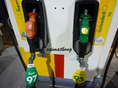 Find out ron95, ron97, ron100, euro 2 and euro 5 fuel prices at imotorbike. Kenaikan RON95 dan Diesel Sememangnya Beri Kesan Mendalam ...