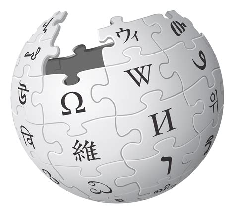 Wikipedia Logo PNG Transparent & SVG Vector - Freebie Supply