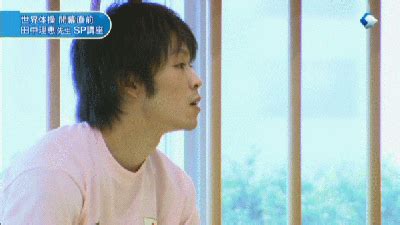 Sep 23, 2020 · 内村航平6位、試練の第一歩 鉄棒専門で悔し初陣も「五輪に出て昔みたいに輝きたい」. 2013年09月 : ヒカル・こころのブログ『内村航平history』