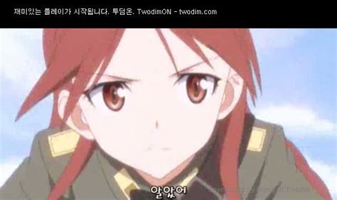 Check out amazing shiba_miyuki artwork on deviantart. 투딤플레이: 스트라이크위치스1화