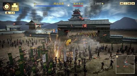 Souzou by expressing the warring era's highlight. NOBUNAGA'S AMBITION: Sphere of Influence - Ascension v1.0 ...