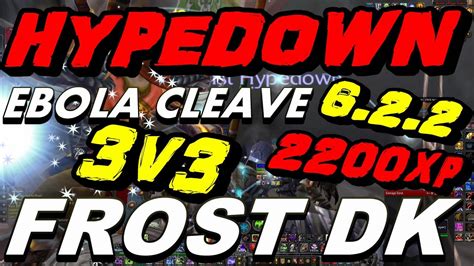 Neither of the staff members of the. HypeDoWN - 6.2.2 EBOLA CLEAVE 2k+ MMR !!! PEE-WEE DICK ...