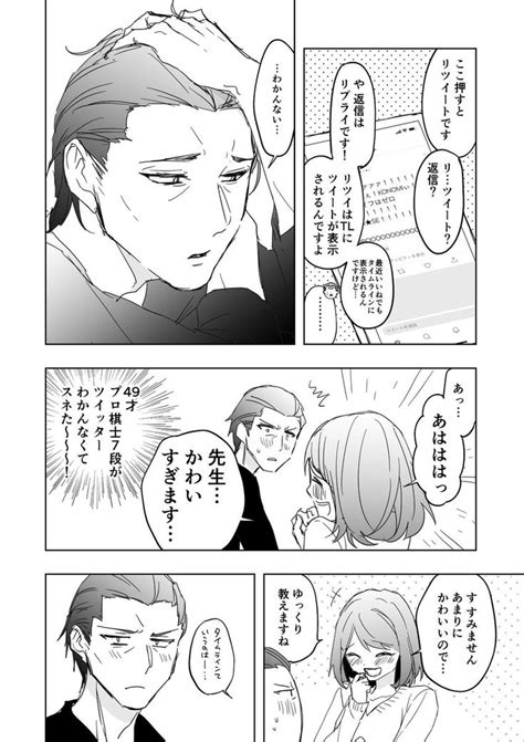 ハイドがあなたのお悩みやお話をお聞き致します。 イラストや漫画に関することはもちろん、仕事のこと、人間関係の サス ハイド 【 役職 】 h project 責任者 【 主な活動 】 人生相談師、youtube動画配信者、タロット占い師、漫画家、専門学校講師. ボード「ヤクザ 漫画」のピン