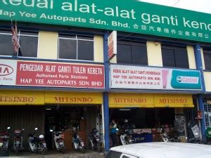 כדי לעזור לך להתמצא ברחבי ‪puchong‬, הנה שם העסק וכתובתו בשפה המקומית. Spare Parts - AWS Jaya Motors Sdn. Bhd.