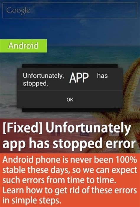 Die einstellungen können von smartphone zu smartphone unterschiedlich sein. SOLVED Unfortunately, App Has Stopped Errors 2020 | App ...