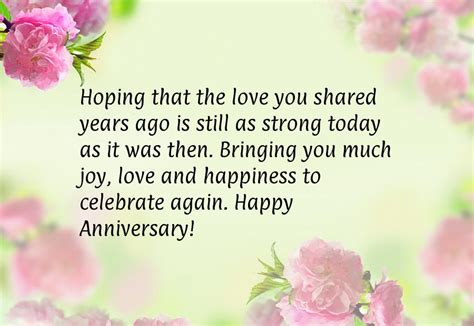 Happy birthday wishes for daughter in hindi. ANNIVERSARY QUOTES FOR PARENTS FROM DAUGHTER IN HINDI ...
