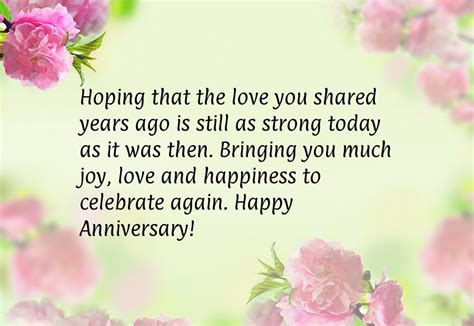 2nd wedding anniversary wishes messages quotes for parents couples husband wife brother sister son daughter happy marriage text msg images. ANNIVERSARY QUOTES FOR PARENTS FROM DAUGHTER IN HINDI ...