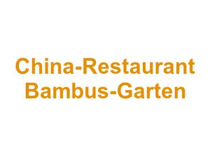 Das chinesische restaurant in dortmund bambus garten bietet klassiche gerichte der asiatischen küche. Mittagessen bei China-Restaurant Bambus-Garten in 99734 ...