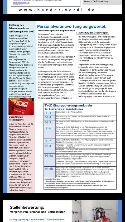 Vermögenswirksame leistungen werden durch staatliche förderung und arbeitgeber bezuschusst. Anlage Zum Arbeitsvertrag Gehaltserhöhung - Vereinbarung ...