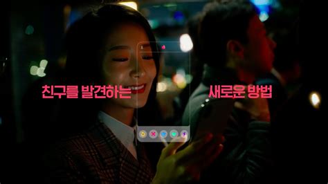 Since online dating is so popular the tinder account verification scam involves a match asking whether you have verified your profile on the app. 드라마로만 봤던 직업을 가진 새로운 분야의 친구, 틴더에서 발견해봐 | Tinder - YouTube