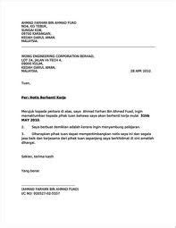 Bermaksut mengajukan izin cuti untuk menikah pada tanggal 12,13,14,15,16,17 & 18 oktober 2018. Contoh Surat Tidak Hadir Ke Sekolah - MEDICINALTODAY