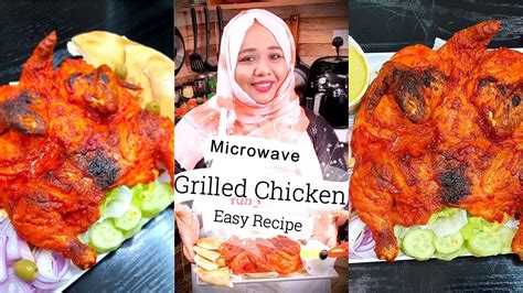 Flip the pieces after 5 minutes through cooking time. How to Make Grill Chicken in Microwave/Simple and Easy way ...