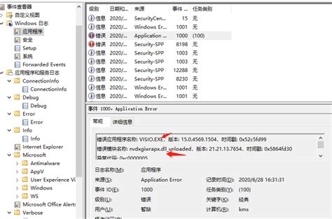 Hpe spp custom download looking to download safe free latest software now. Spp 2020 Software : Jcb Spp 1 13 1 17 1 18 Keygen For Jcb ...