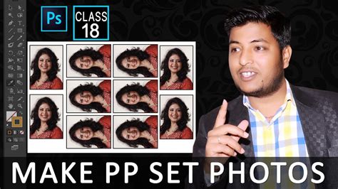 Png with high quality or jpg with small file size. Advanced pp set photo kaise banaye/how to make passport ...