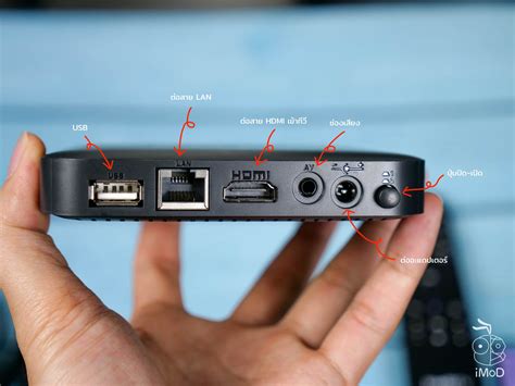 The description of trueid lite: รีวิวกล่อง trueID TV รุ่นที่ 2 ใหม่ กล่อง Android TV ดู ...