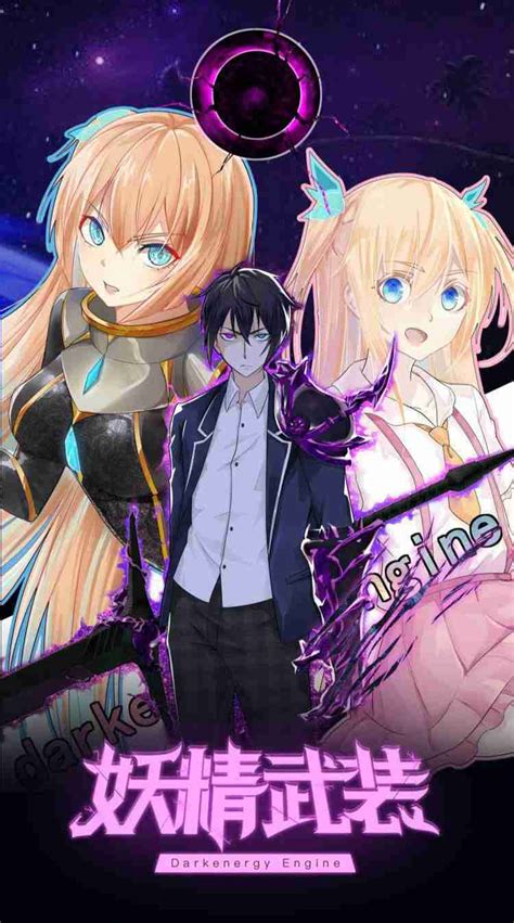 Nonton anime & download anime kiseijuu: Baca Komik Dark Energy Engine | Anime Repost