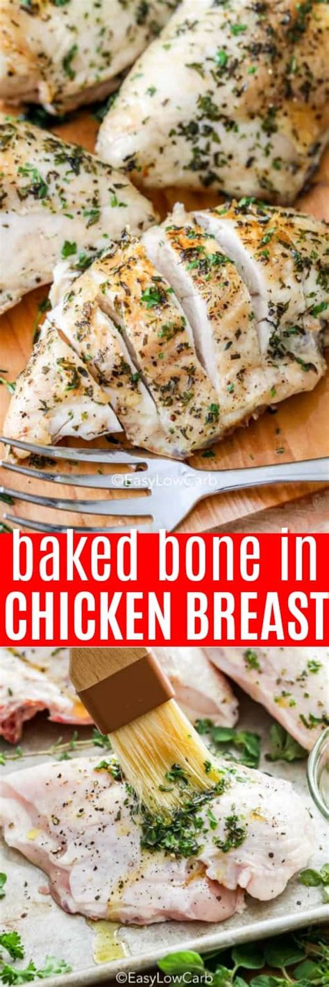 Remove the sheet pan from the oven and let the chicken rest for at least 10 minutes before serving. Baked Bone In Chicken Breast - Easy Low Carb