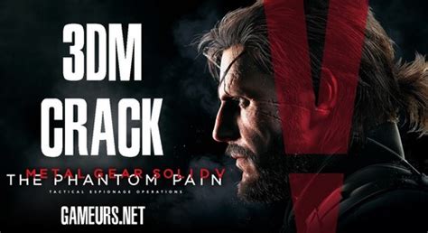 We did not find results for: Metal Gear Solid V The Phantom Pain Crack V1 Only - Задачи ...