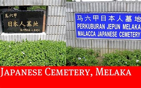 Eyes malaysia and indonesia markets. Melaka's unusual tourist attraction - a Japanese cemetery ...