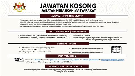 Layari portal rasmi jabatan kebajikan masyarakat (jkm) di sini: Iklan Jawatan Jabatan Kebajikan Masyarakat Negeri Sembilan ...