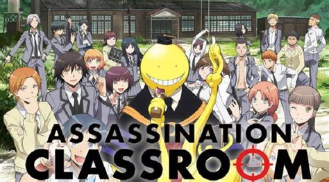 Assassination classroom (暗殺教室 ansatsu kyōshitsu) is a japanese comic series written and illustrated by yūsei matsui. Archives des Netflix - DYSTOPEEK