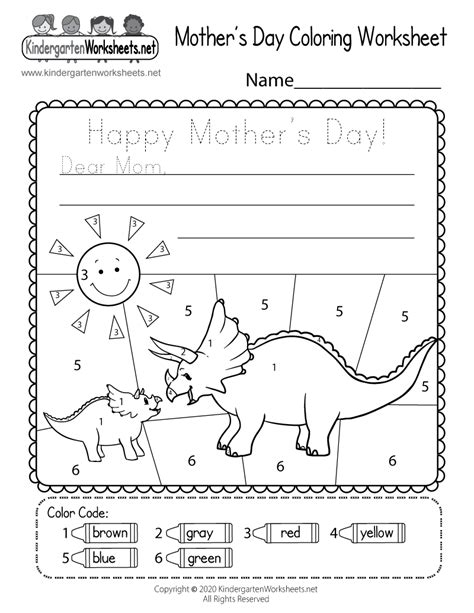 Mothers day printables | mothers day coloring pages, coupons and activities : Mother's Day Worksheet for Kindergarten - Color by Number ...