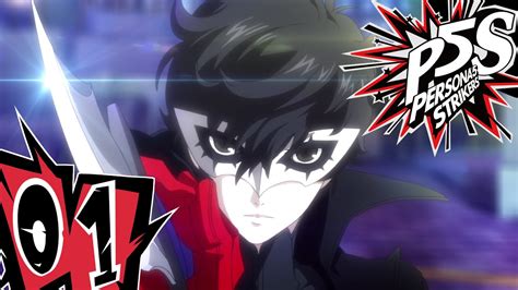 Ultimate trump card obtained all master arts for joker. Persona 5 Strikers - Part 1 - Going to Jail - YouTube