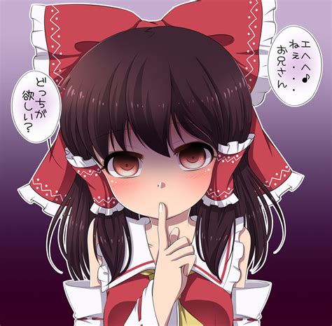 Touhou 10.5 | 東 方緋想天 ～ scarlet weather rhapsody. hakurei reimu (touhou) drawn by haruki_(colorful_macaron ...