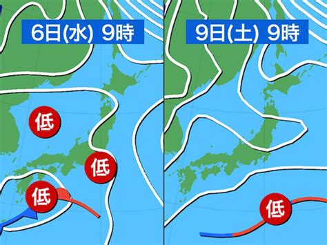 Jul 24, 2021 · 東京都東京地方 東京の天気予報です。東京の今日・明日の天気予報、3時間毎の天気予報、週間天気予報など素早くチェックできます。さらに詳細地域を選択してピンポイントな地域の天気予報も提供しています。 東京 天気のパターン変化 2月上旬だけで3日の雨に - 記事詳細 ...