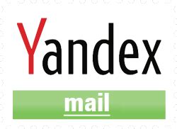 Maybe you would like to learn more about one of these? Collection of Yandex Logo PNG. | PlusPNG