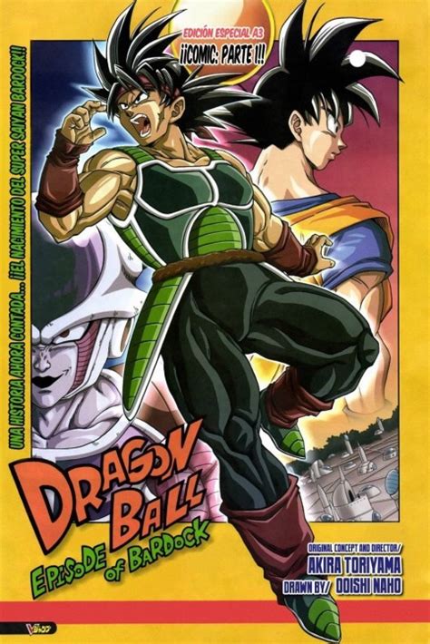 Looking for information on the anime dragon ball: Watch Dragon Ball: Episode of Bardock Download HD Free