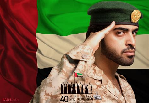 انا جندي في روح الامارات | I AM A SOLDIER FOR THE SOUL OF EM… | Flickr