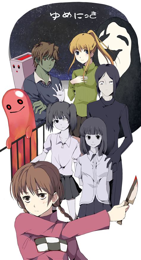 In the game, players explore the dreams of the protagonist, named madotsuki, where they encounter a number of surrealistic horror creatures and locations. yume nikki | ゲーム, 夢