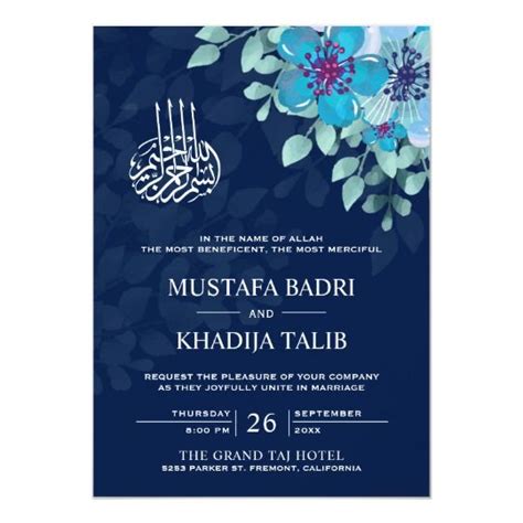 Our astounding collection of islamic wedding cards consists of traditional to contemporary designs which represent. Modern Midnight Blue Floral Islamic Muslim Wedding ...