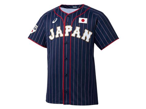 Jul 23, 2012 · jccg、ジョージア日本人商工会は、ジョージアに所在し、経済をはじめとし日本に関連、関心を持つ企業、個人によって設立. 9/22(日)侍ジャパングッズ発売開始｜千葉ロッテマリーンズ