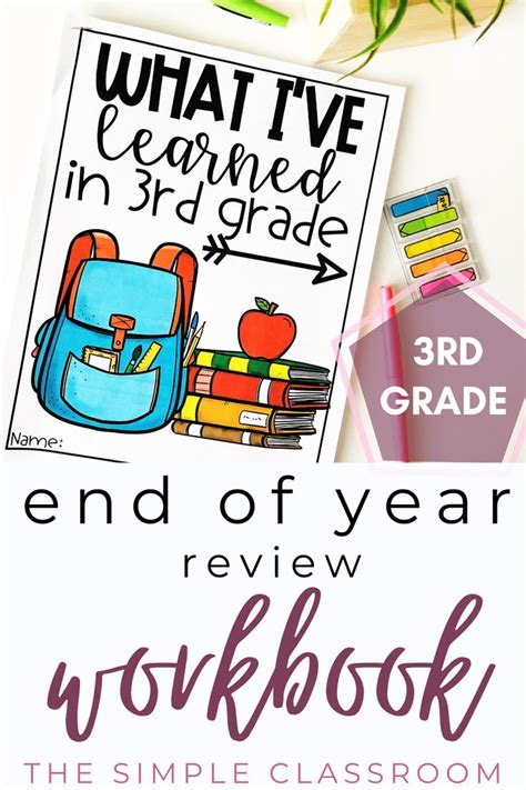 Improve math and reading skills, enjoy social studies and science challenges, and improve interpersonal relationships. End of Year Review for 3rd Grade! — The Simple Classroom ...